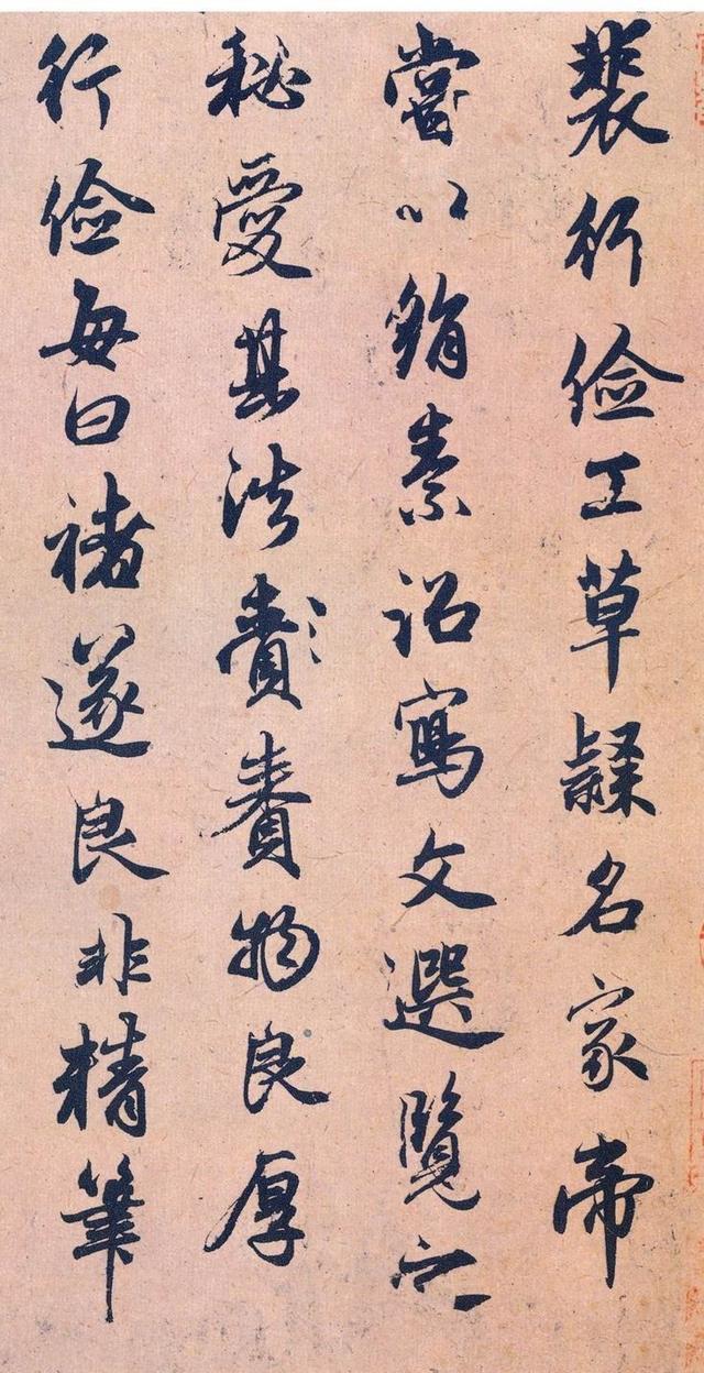 大唐名将说儒将裴行俭文武双全流芳百世