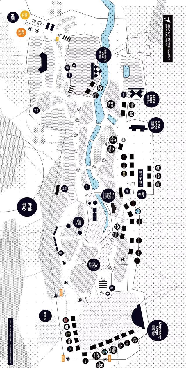 上海超级草莓音乐节总攻略发布,华晨宇、曾轶