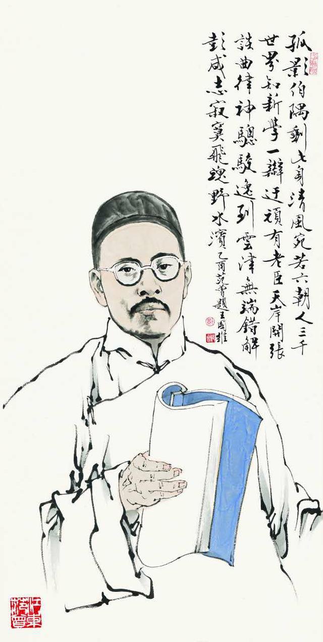 艺知录范曾的现代人物画都是名人