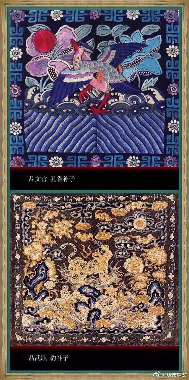 古代官服补子,从一品到九品。|九品|官服_新浪新闻