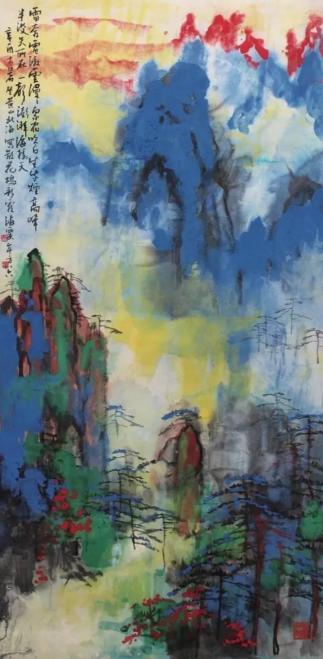 一代大师刘海粟精品山水画欣赏