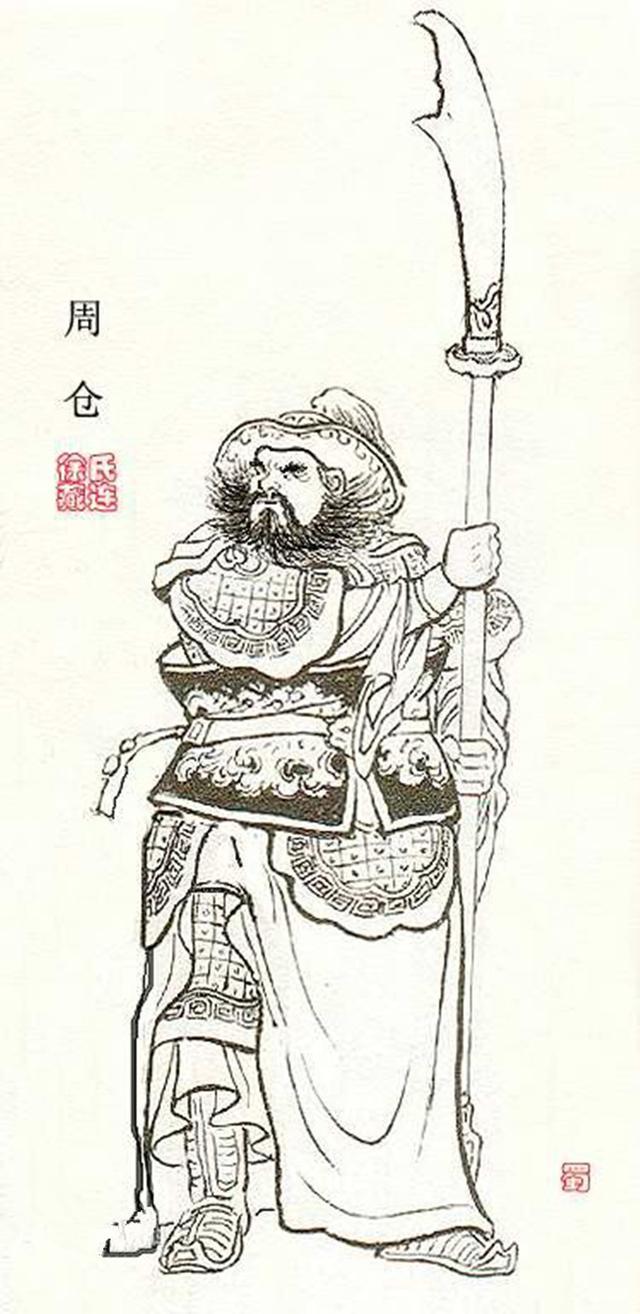 一人力大无穷不服关羽于是关羽找来一个鸡蛋他当即服服帖帖