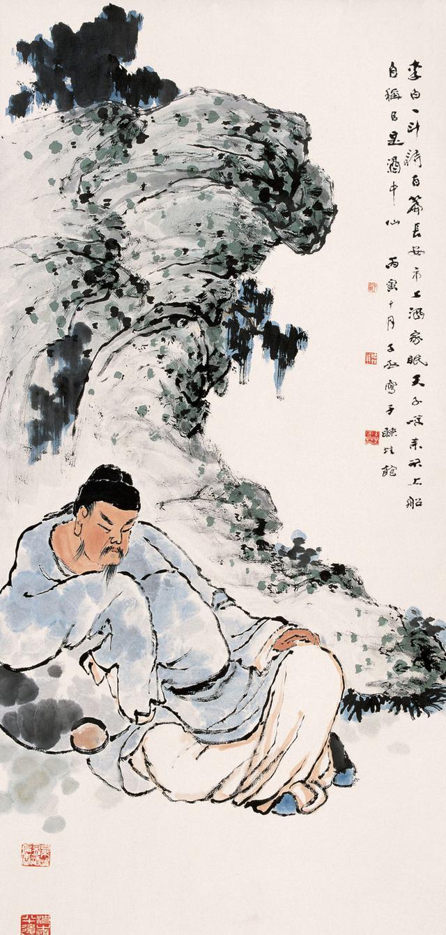 沈子丞二十二幅人物作品画欣赏