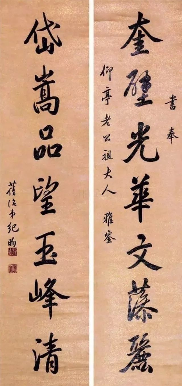 书画上落款印章小小,却大有讲究和学问!