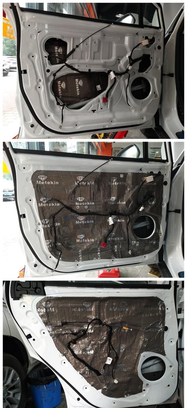 一次简单却不简约的音响改装——帝豪gs