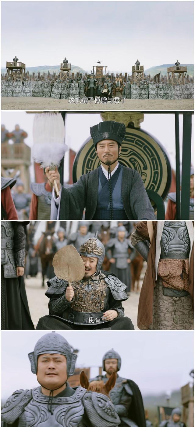 虎啸龙吟:吴秀波扮猪吃老虎,利用诸葛亮收复郭淮,一石二鸟之计