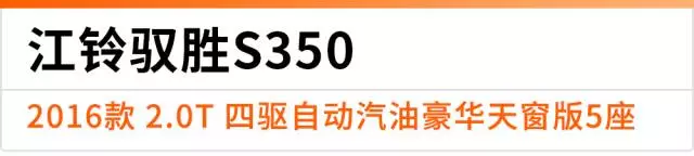 15万内最强的3台国产硬派SUV，越野能力接近普拉多！
