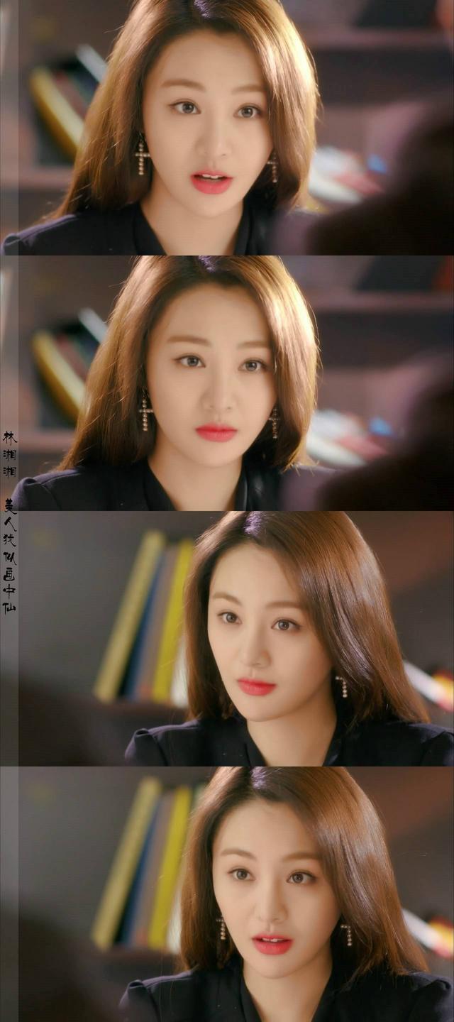 郑爽长发飘飘重回颜值巅峰!张翰七字祝福,这是想干啥?