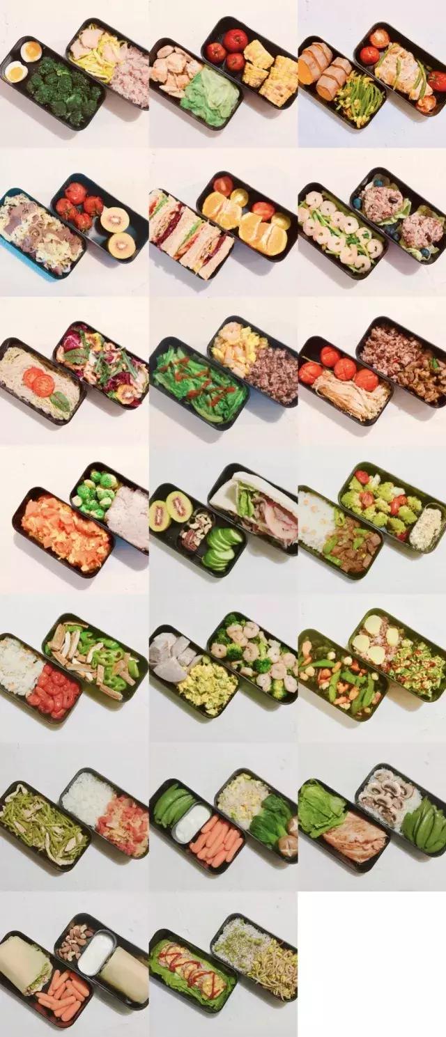 便当搭配方案,营养健康便当让你一整个冬天不用愁