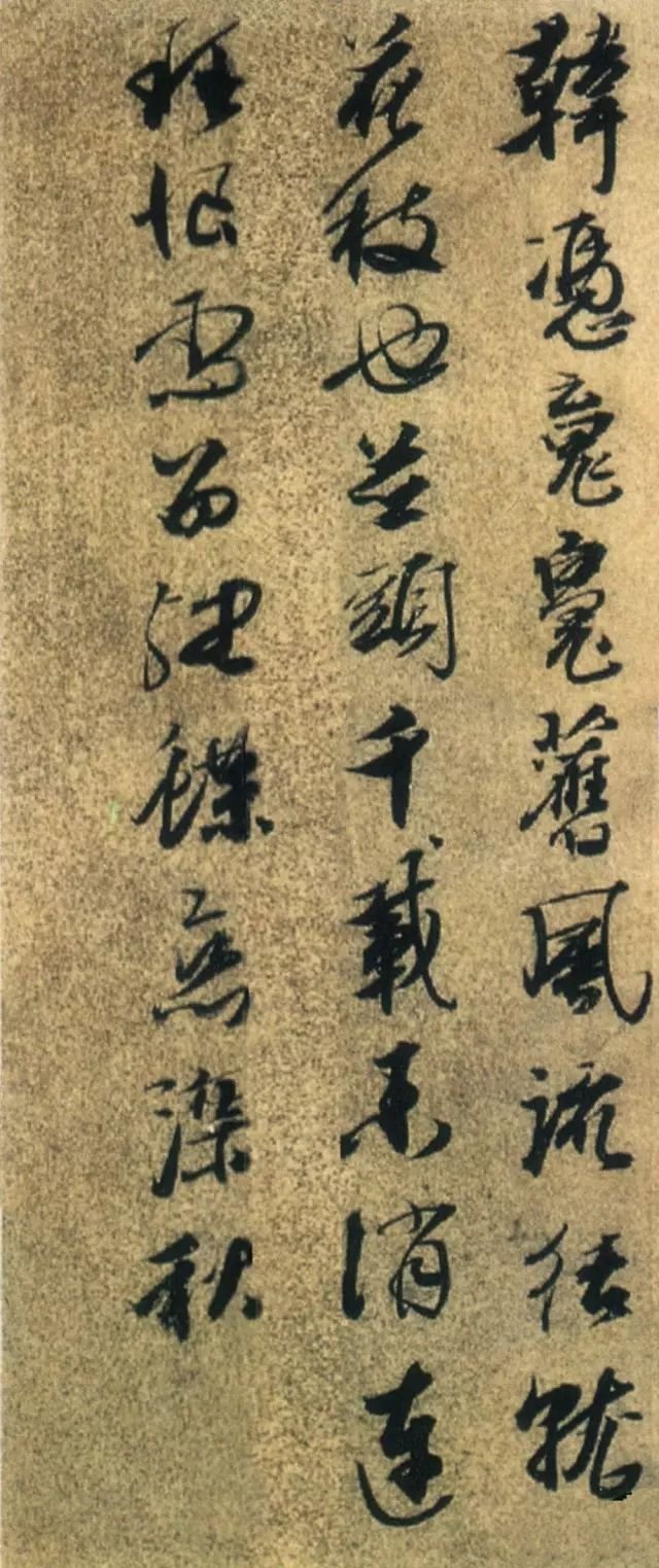 谁说女子不如男?中国古代十大女书法家|武则天|书法家|中国古代_新浪新闻