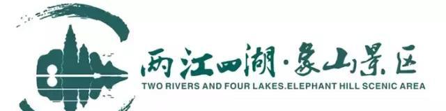 它终于成了桂林又一国家级5a景区,还可以免费玩