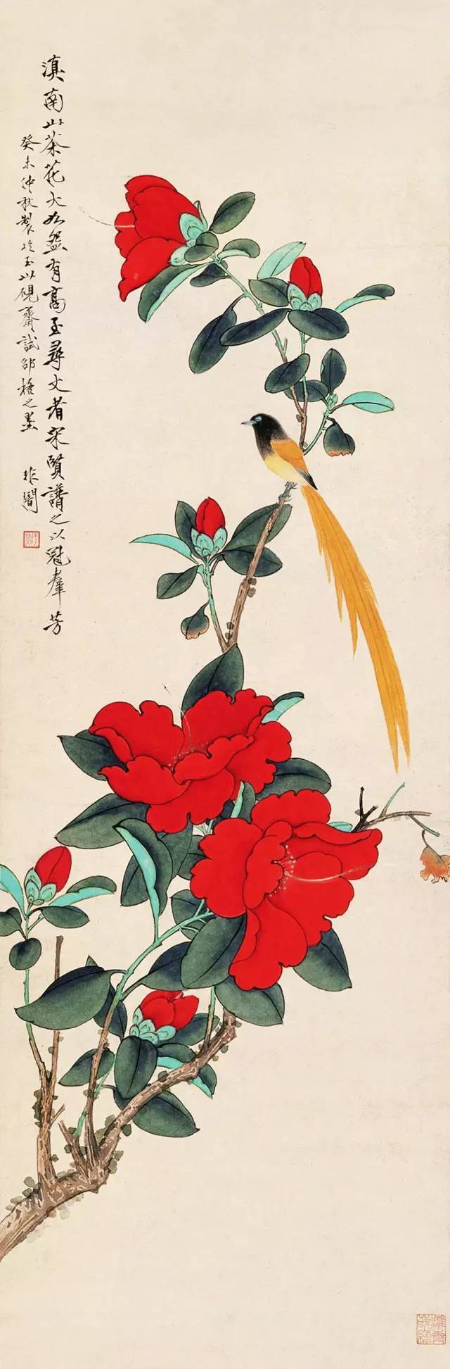 厚实丰艳而不刻不俗淡雅清劲却不薄不冷于非闇工笔画赏析