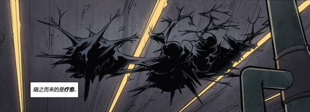 死侍被毒液共生体附身!死侍:我感觉仿佛长了八