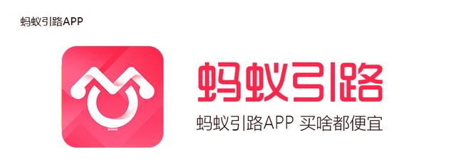 2017app排行榜解析!,非常经典的文章,不看后悔