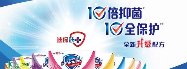 共鸣点两种构成方式分别是什么?