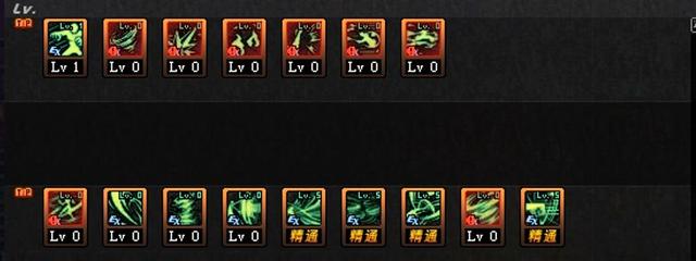 DNF风法搬砖姿势,格蓝迪全图动态教学