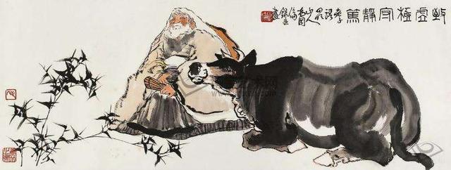 归根复命——解读《道德经》第十六章|万物|大公|道理_新浪新闻