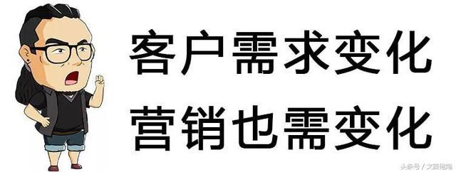 客户的需求是什么? 第二步寻找你的客户在哪里?并找到找到他们.