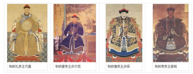 满清盛世唯一的铁帽子王,文武双全的十三阿哥