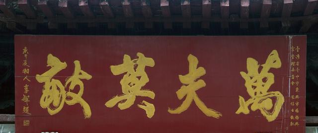 带你分析分析三国著名武将张辽和许褚谁更厉害