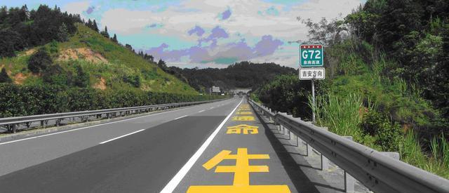 经全国交警一致决定:这3点占用高速应急车道,不扣分更不罚款!