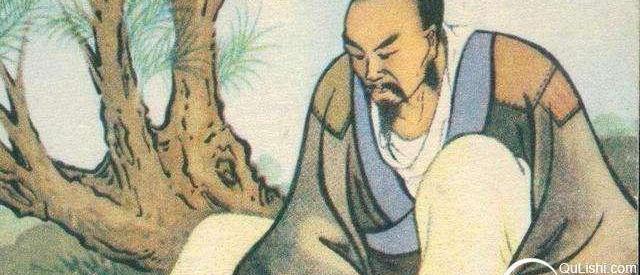盘点诸子百家的9大家有哪些?一篇文章让你了解清楚|老子|始祖|杂家_新浪新闻