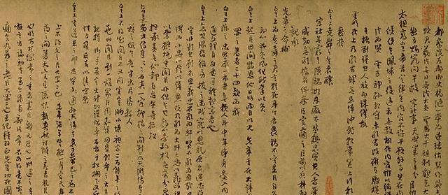 七月庚申夜里,许显纯令缇骑在狱中处死杨涟,此贼先后以"土囊压身,铁钉