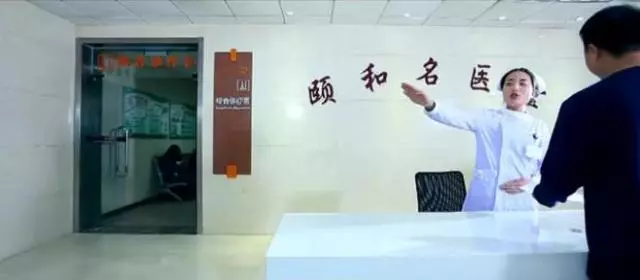 大国医生访谈--郑州颐和医院院长赵志刚