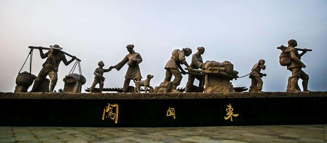 中国古代最大的一次饥荒,直接导致两个著名的人口迁徙事件!