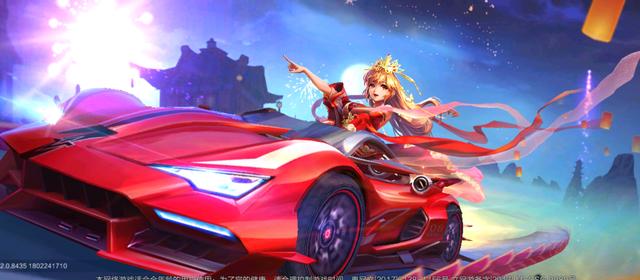 王者荣耀 小橘子的红色座驾a车赤魂幽灵体验 手感很不错