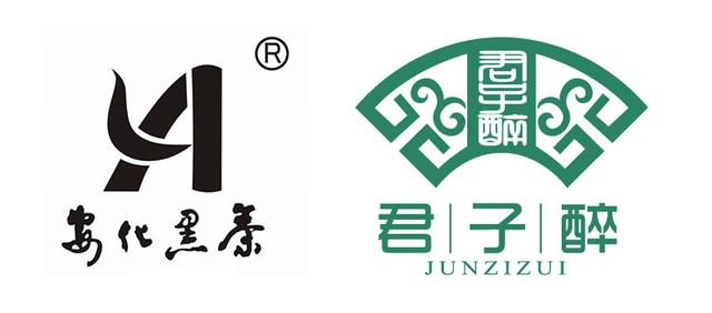 安化黑茶到底为什么那么火