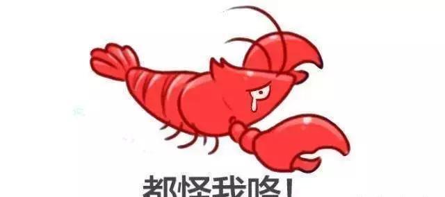 小龙虾化身黄金战斗虾成本暴涨餐馆吃不消