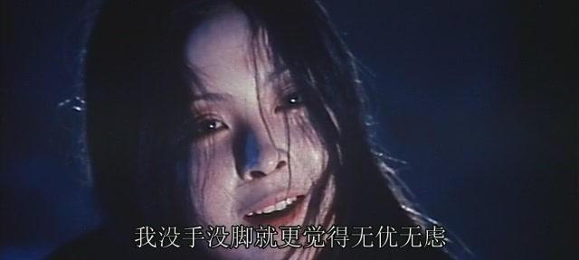 咸丰帝的丽妃,真的被慈禧做成了“人彘”,装进酒缸里吗?!