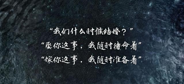 但是陪伴你很长余生想被你撩不怕情话太甜,不怕宠溺太齁更不会持宠而