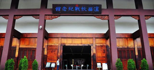 殊死的搏杀不朽的英魂腾冲中国远征军纪念馆