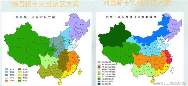 华东、华北、华南、东北等地区如何划分?
