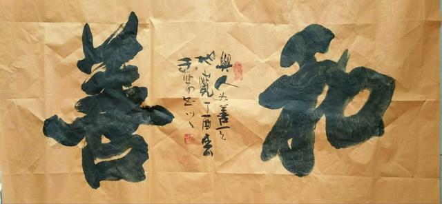 王芬书法作品王芬书法作品王芬书法作品王芬与她的书法作品女人的漂亮