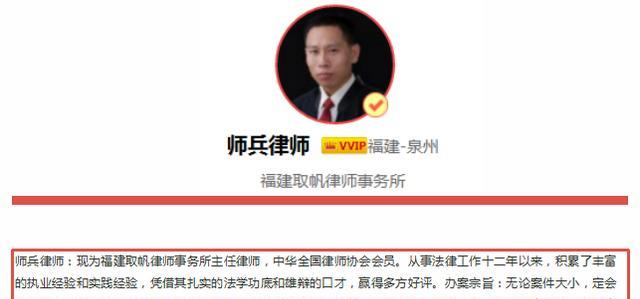 交通事故的结案流程和时间是如何确定的?