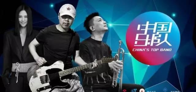 四川传媒学院演播厅秒变亚洲一号综艺舞台?又