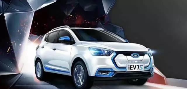 "安全e控大众e行"江淮iev7s来袭-新浪汽车