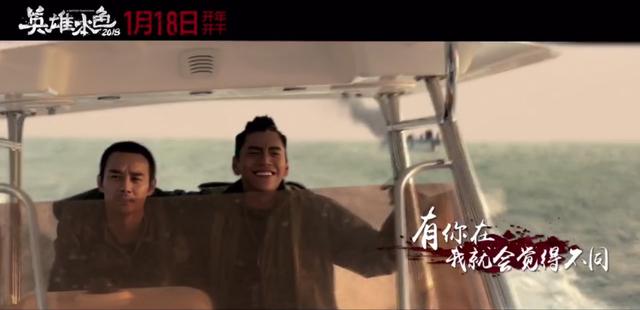 从澳门赌场小弟到爆款金曲王,为王凯电影唱歌