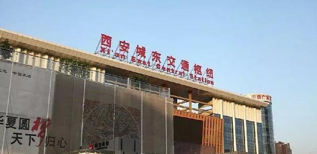 渭北,商洛,陕北方向的小伙伴也请认准这条机场巴士线[高校周边路线]