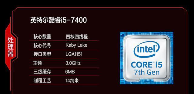 假期不去凑热闹,炫龙-x5玩家版陪你在家嗨!