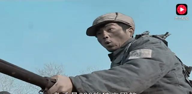 被人们遗忘的亮剑四大王柱子喜子王根生王有胜