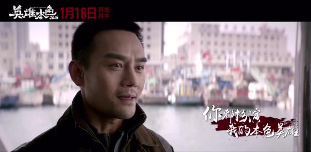 从澳门赌场小弟到爆款金曲王,为王凯电影唱歌