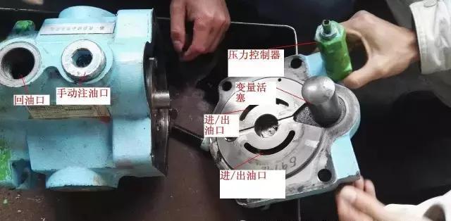 汽轮机顶轴油泵损坏事件