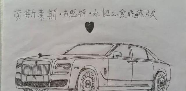 s63 amg宾利 飞驰劳斯莱斯 幻影豪车系列迈凯伦阿斯顿·马丁跑车系列
