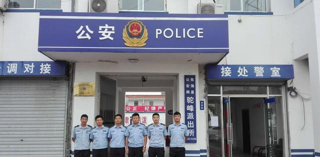 市委常委,政法委书记王立斌先后到东海县公安局巡特警大队和火车站