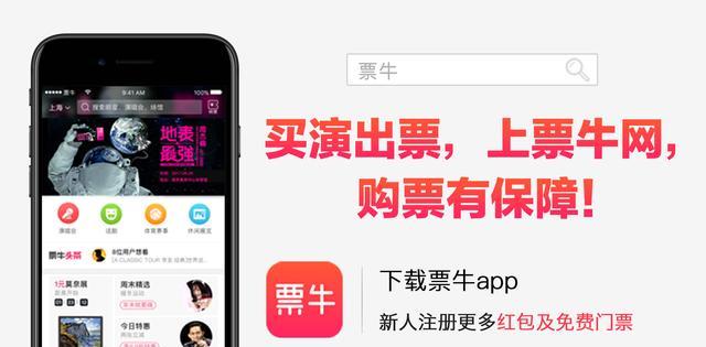 中超联赛猜比分,上港对富力,力帆对国安,申花,恒