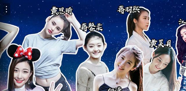 《美人鱼2》海选95强出炉啦!网友:评审该去看眼科了